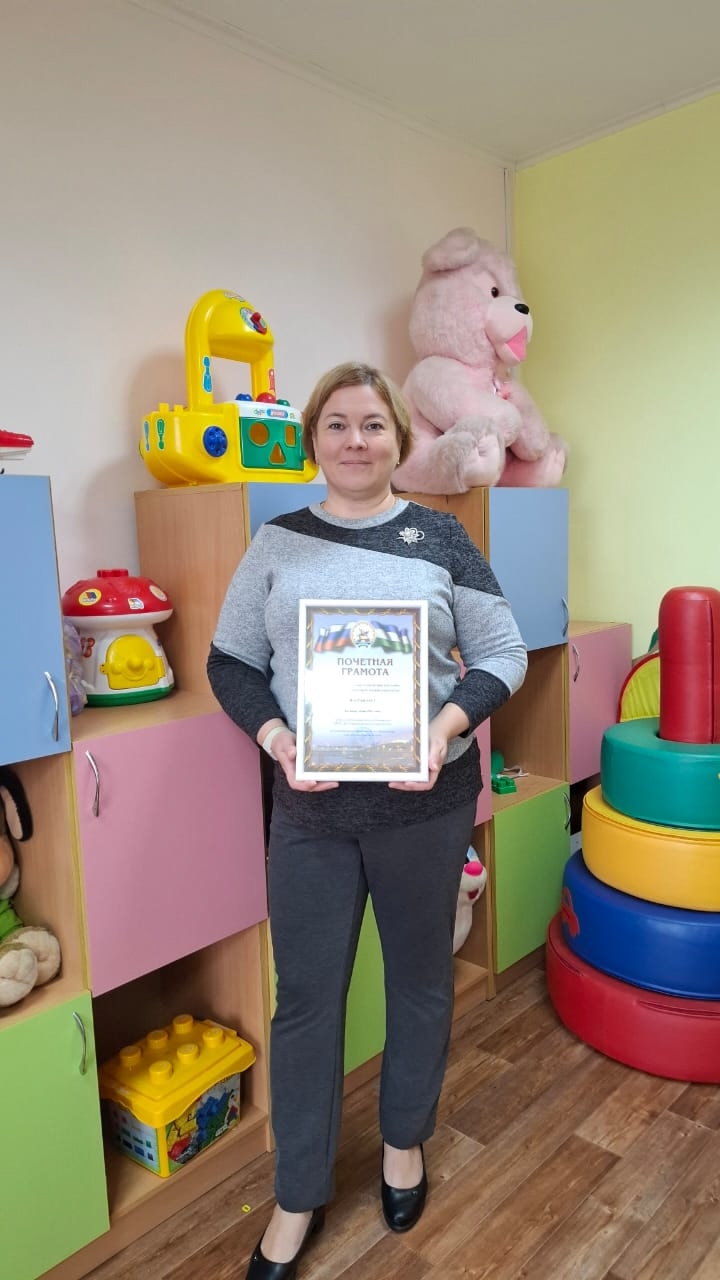 Почетные награды Алие Нильевне