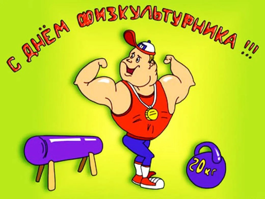 Октябрьский район — территория спорта и ЗОЖ
